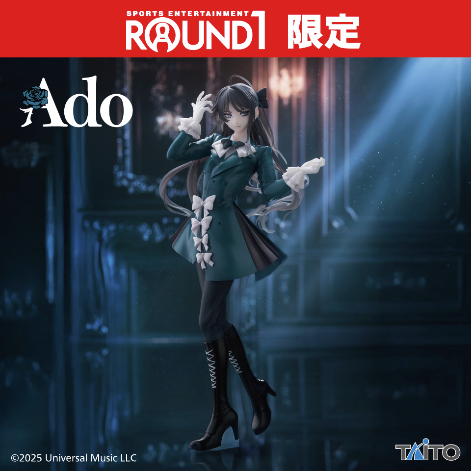 ✦ プライズ登場情報 ✦／ #Ado のフィギュアが10月24日(金)から