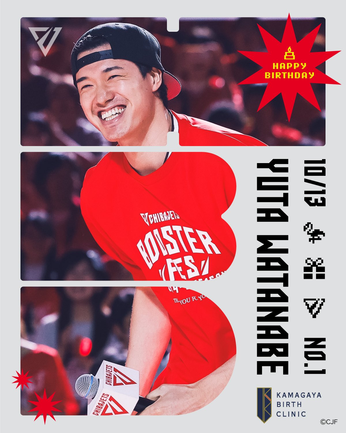 渡邊雄太選手直筆サイン色紙 渡邊雄太選手直筆サイン色紙 渡邊雄太