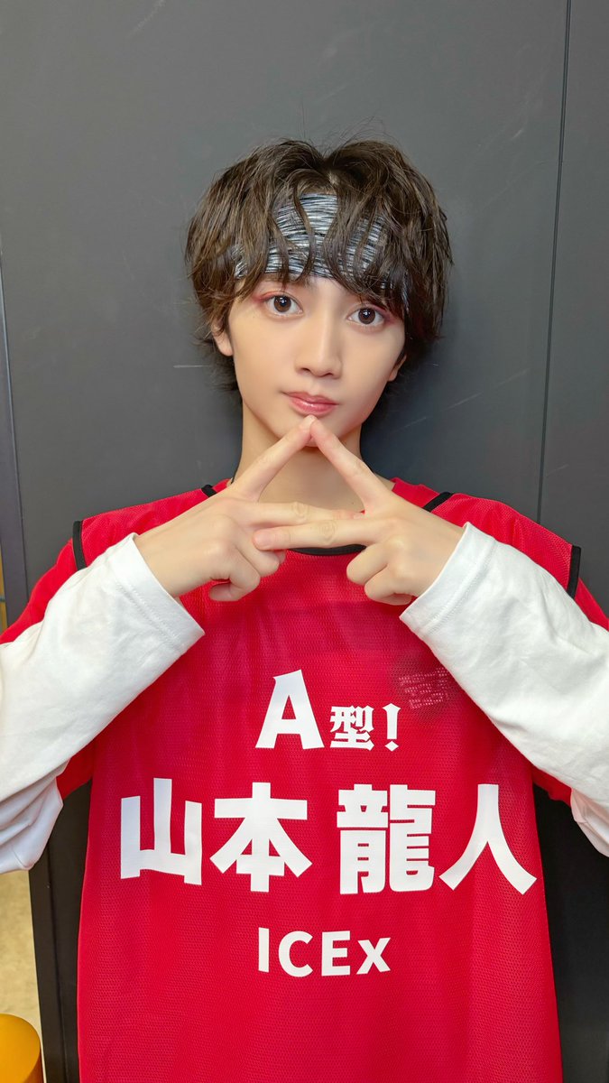 ICEx 山本龍人 （やまもとりゅうと） ＼ EBiDAN大運動会！本当に