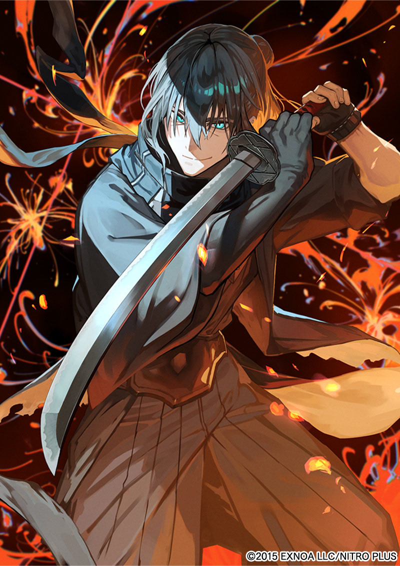 11月1日(土)〜2026年1月12日(月・祝)の期間、岐阜県関鍛冶伝承館にて