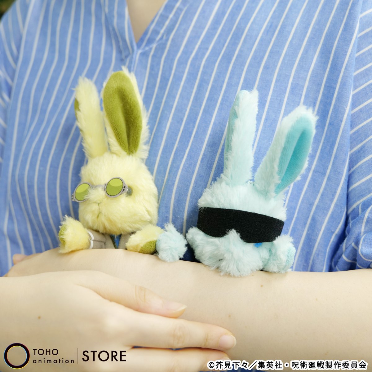 呪術廻戦】 ＼TaS限定／ 「ラビットコレクション mini 五条 悟