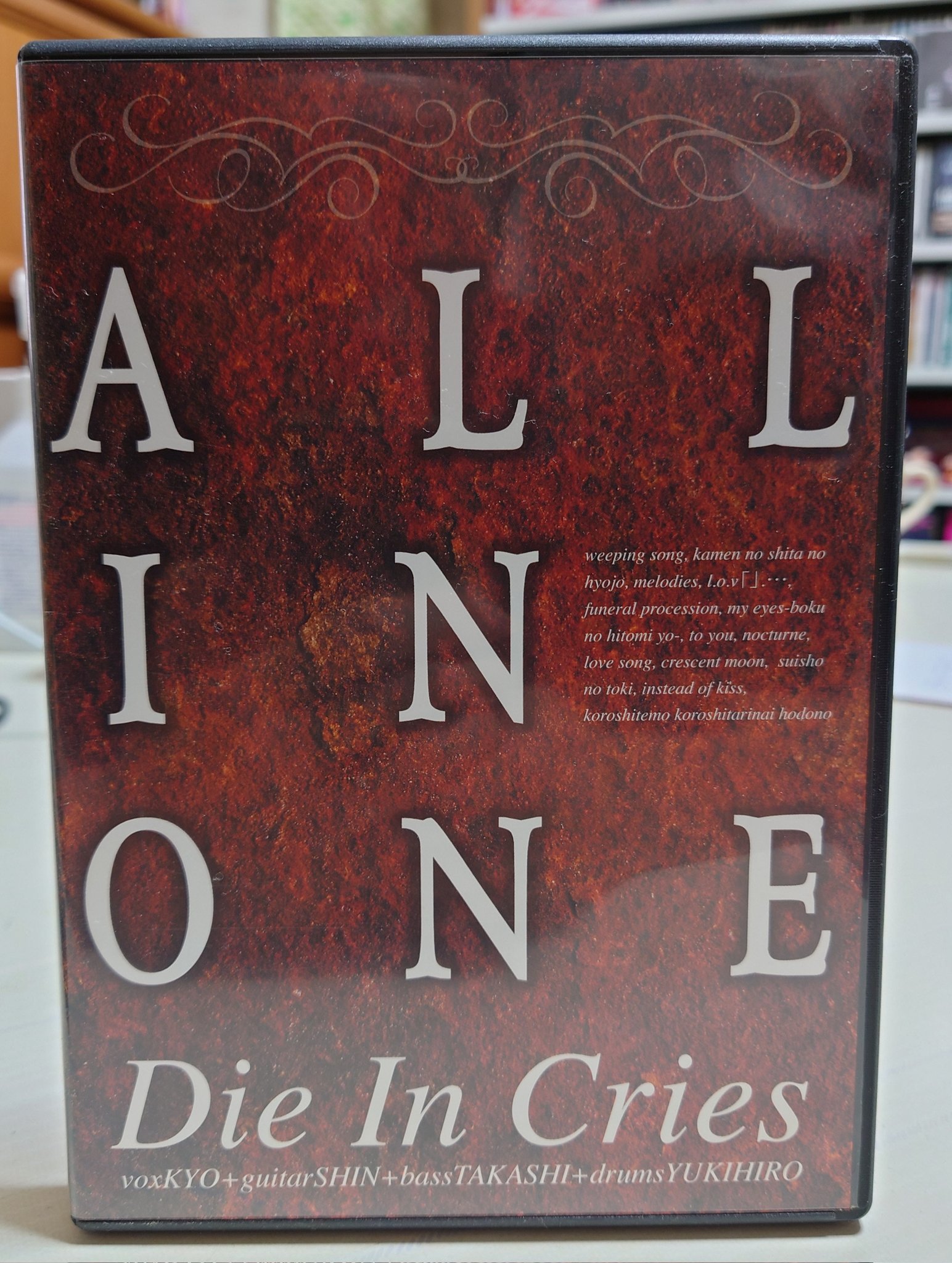 DIE IN CRIES DIE IN CRIES 超激レア サイン D'ERLANGER 超激レア