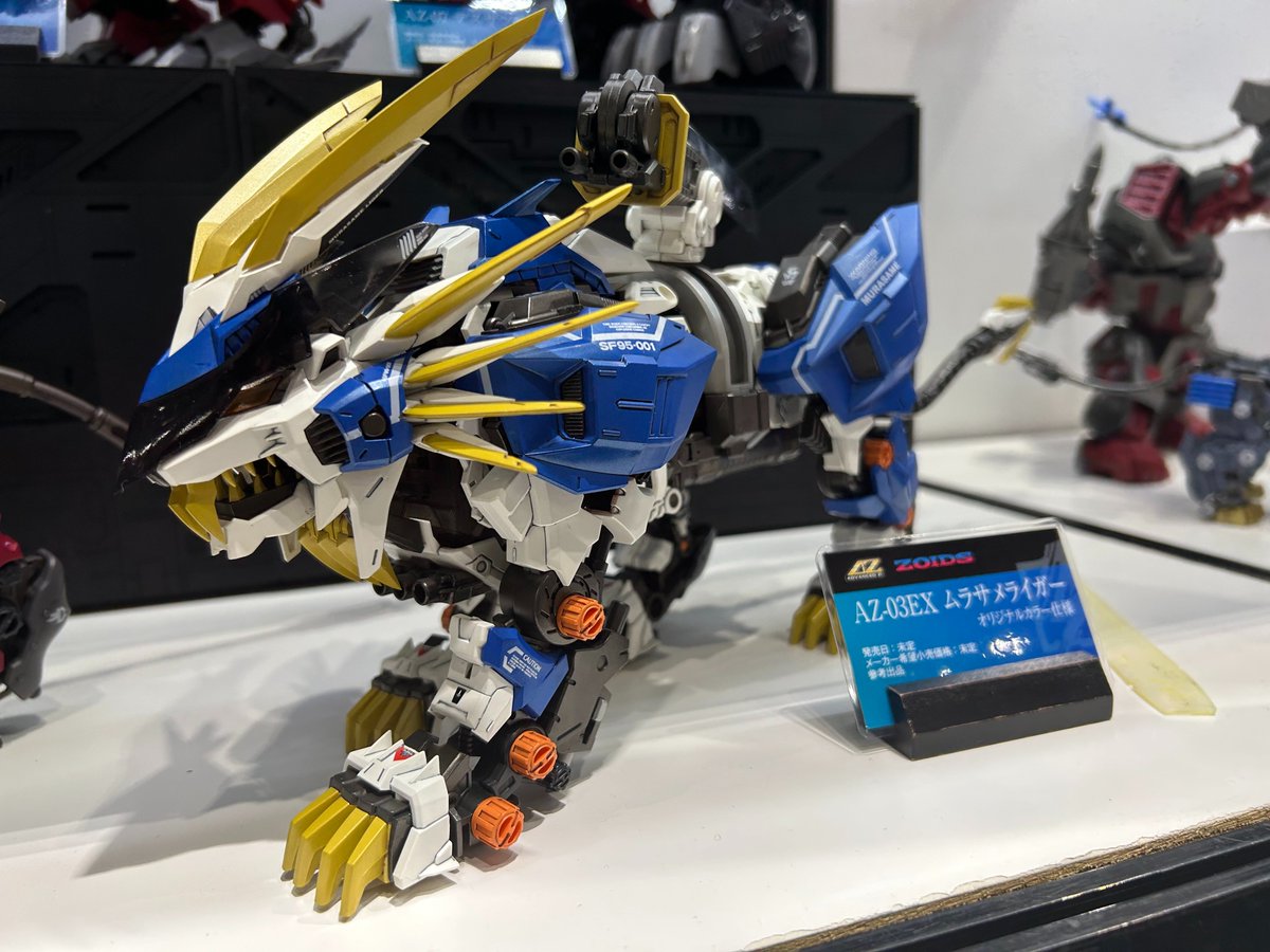 ━━━━━━━━━━━━━━━━━━ アドバンスドズィーシリーズ