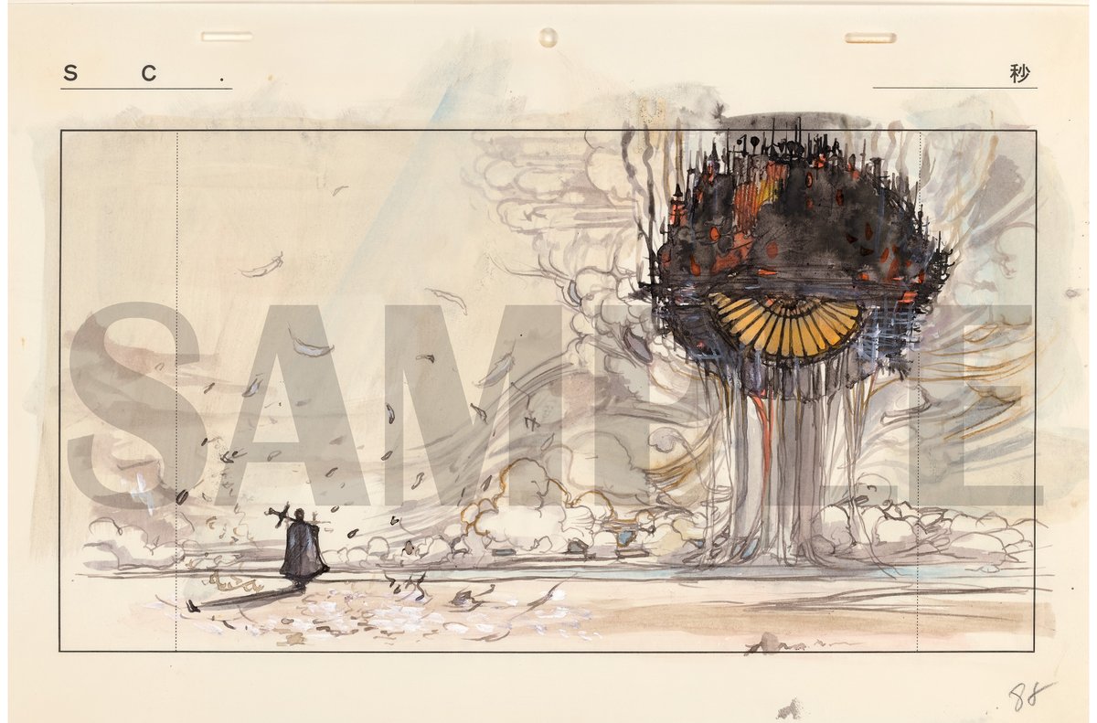 天使のたまご イメージボード集』商品情報 著者｜天野喜孝 本体