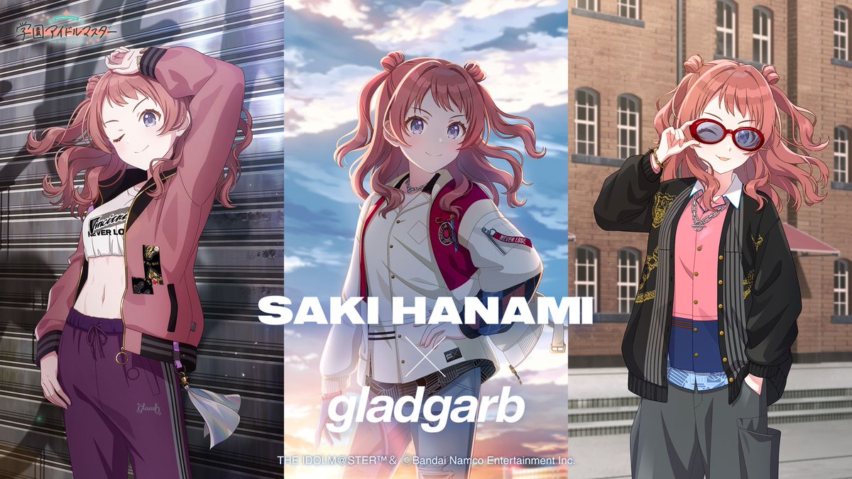 倉本千奈_学マスSTEP3🧡 「gladgarb」×花海咲季 コラボ決定