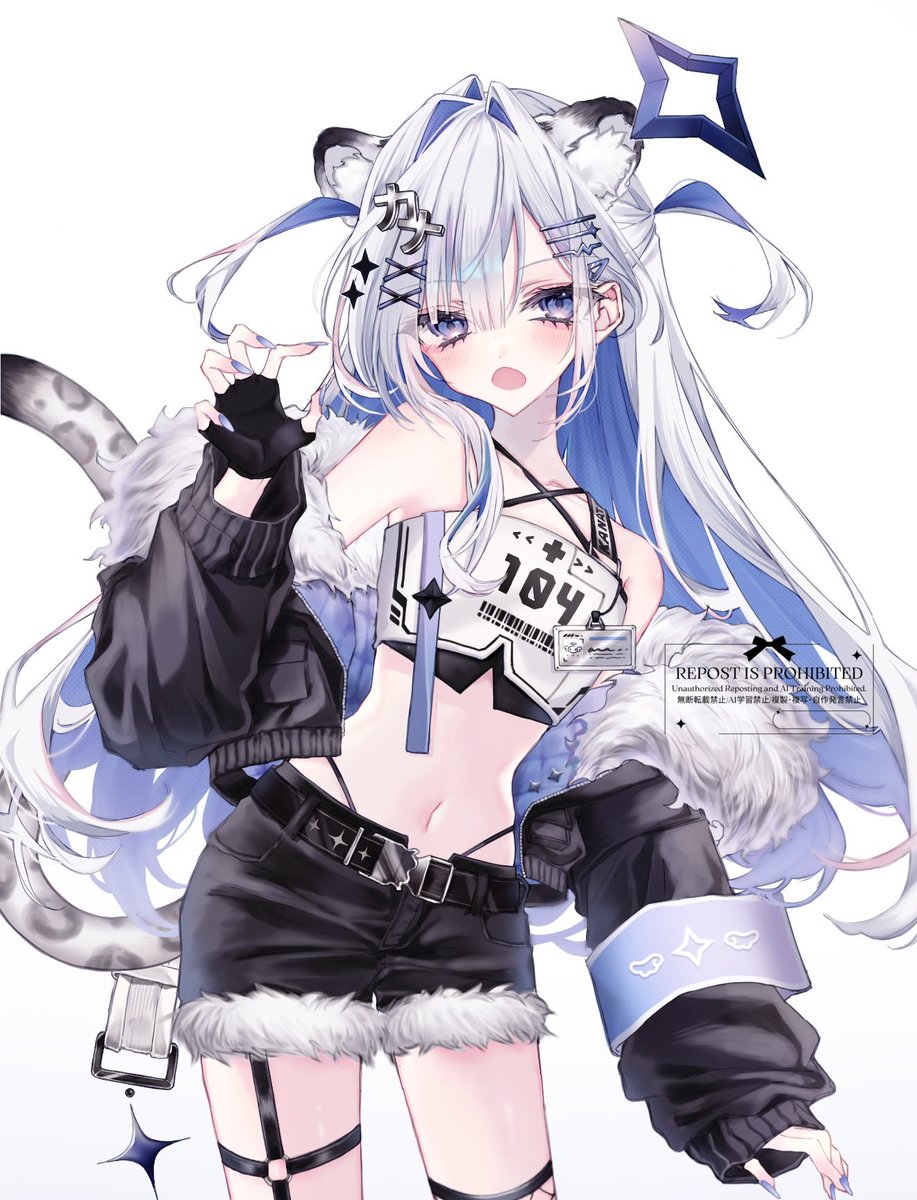 Post by 天音かなた💫ホロライブ卒業生 on X: がお。