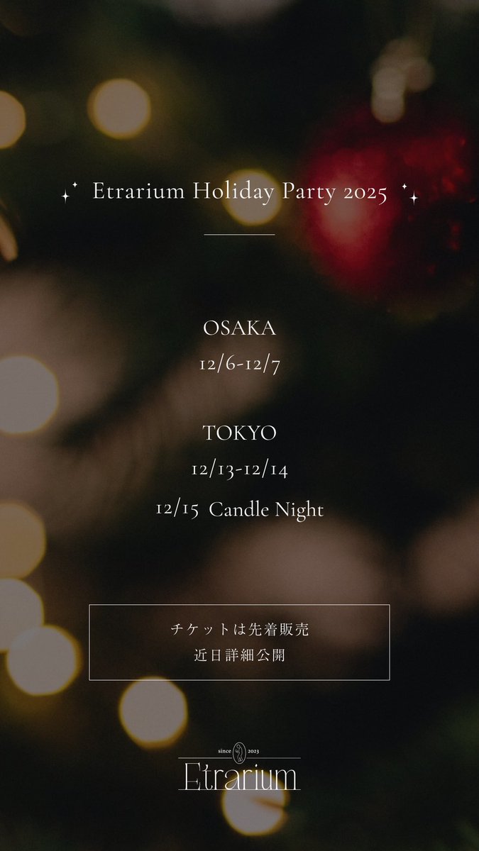 Etrarium (@etrarium) / Posts / X