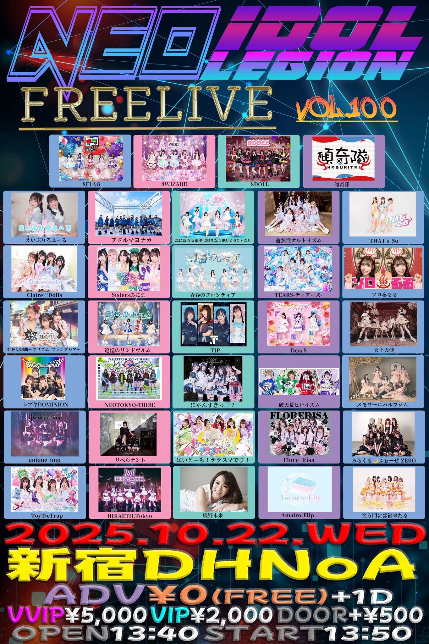 代拍王公式アカウント06 代拍王公式アカウント06 メルカリの公式バイヤー