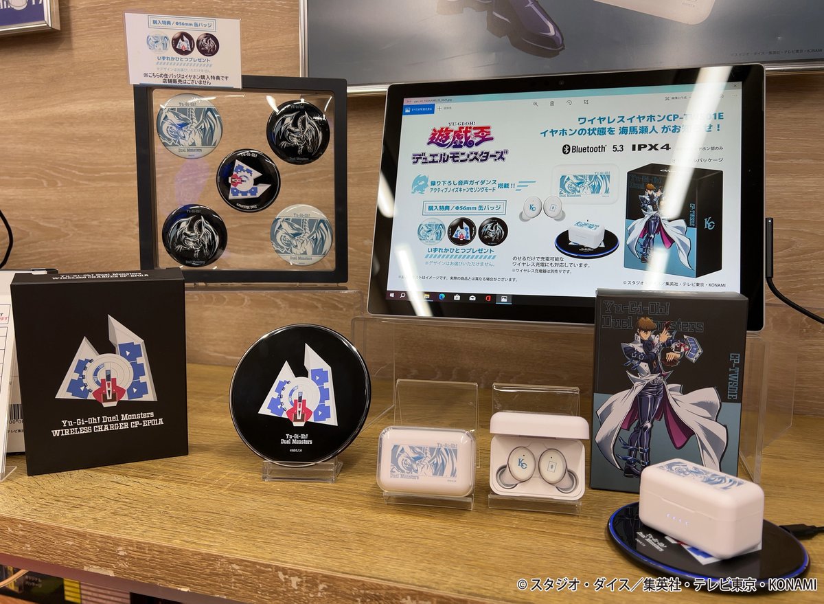 ≪絶賛好評受注受付中≫ ✨『遊☆戯☆王デュエルモンスターズ』新録