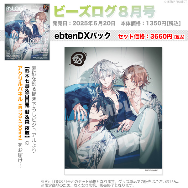 GtEpnzAb0AAP70w.jpg?format=jpg