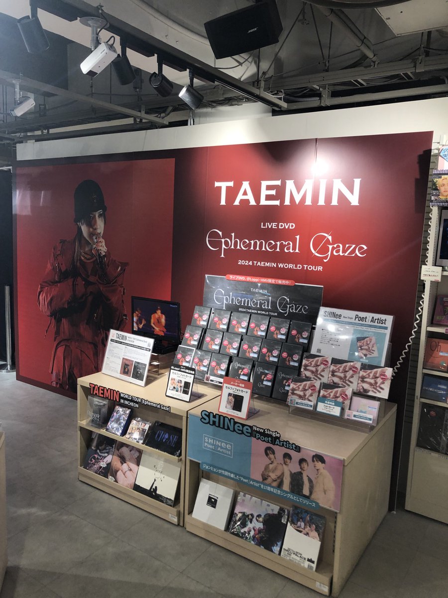 TAEMIN】 『TAEMIN WORLD TOUR [Ephemeral Gaze] IN INCHEON 』 入荷