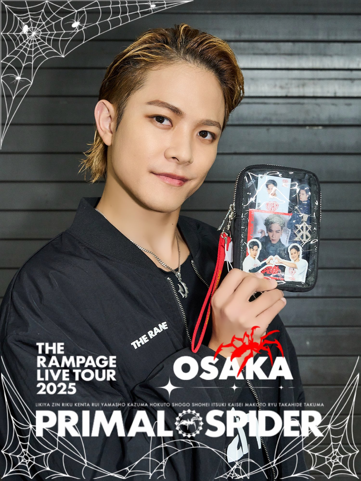 川村壱馬 RAMPAGE クッション W2P WELCOME2PARADISE 川村壱馬 川村壱馬