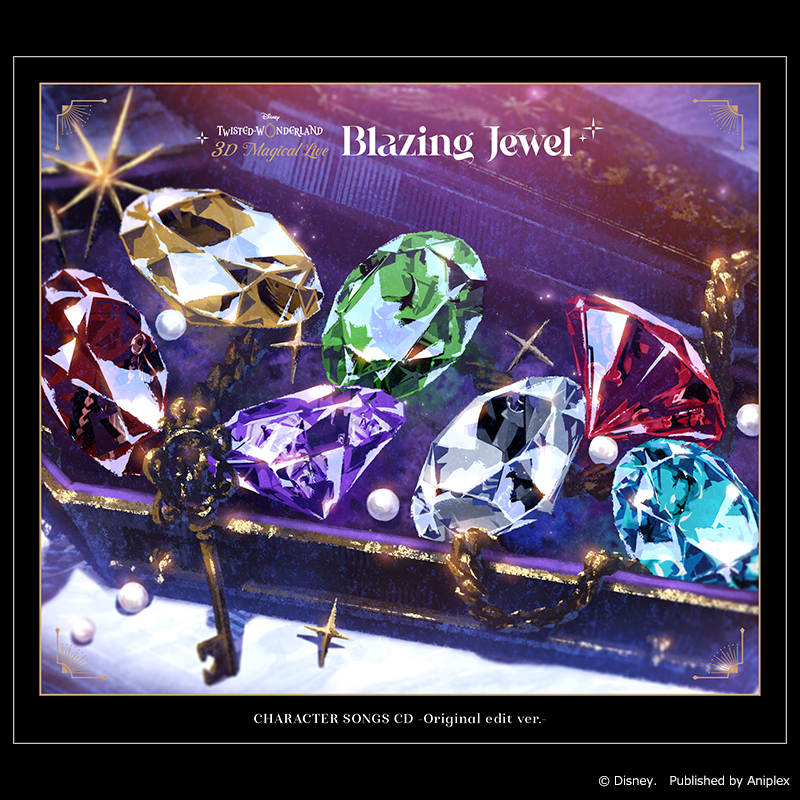 チケット特典のグッズ画像も解禁しました。 ◇内容 各寮の楽曲7曲を