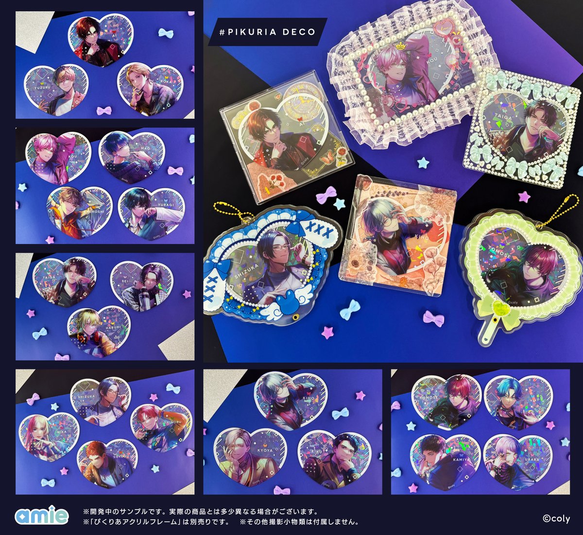 新商品】ブレイクマイケース ぴくりあプレートコレクション premium