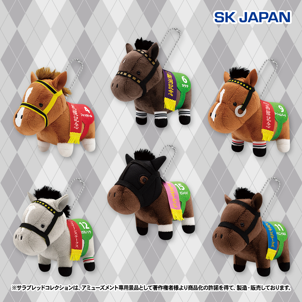 ✨7月のプライズ新商品予告✨】 ・ぬいぐるみ29 ・マスコットボール