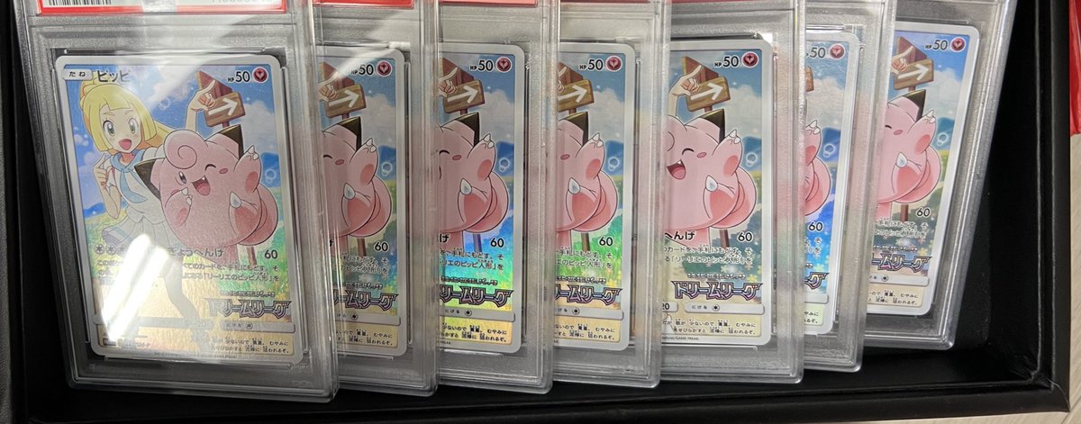 本日も沢山の買取ありがとうございます❗️ ピッピ CHR ¥92,000 一撃