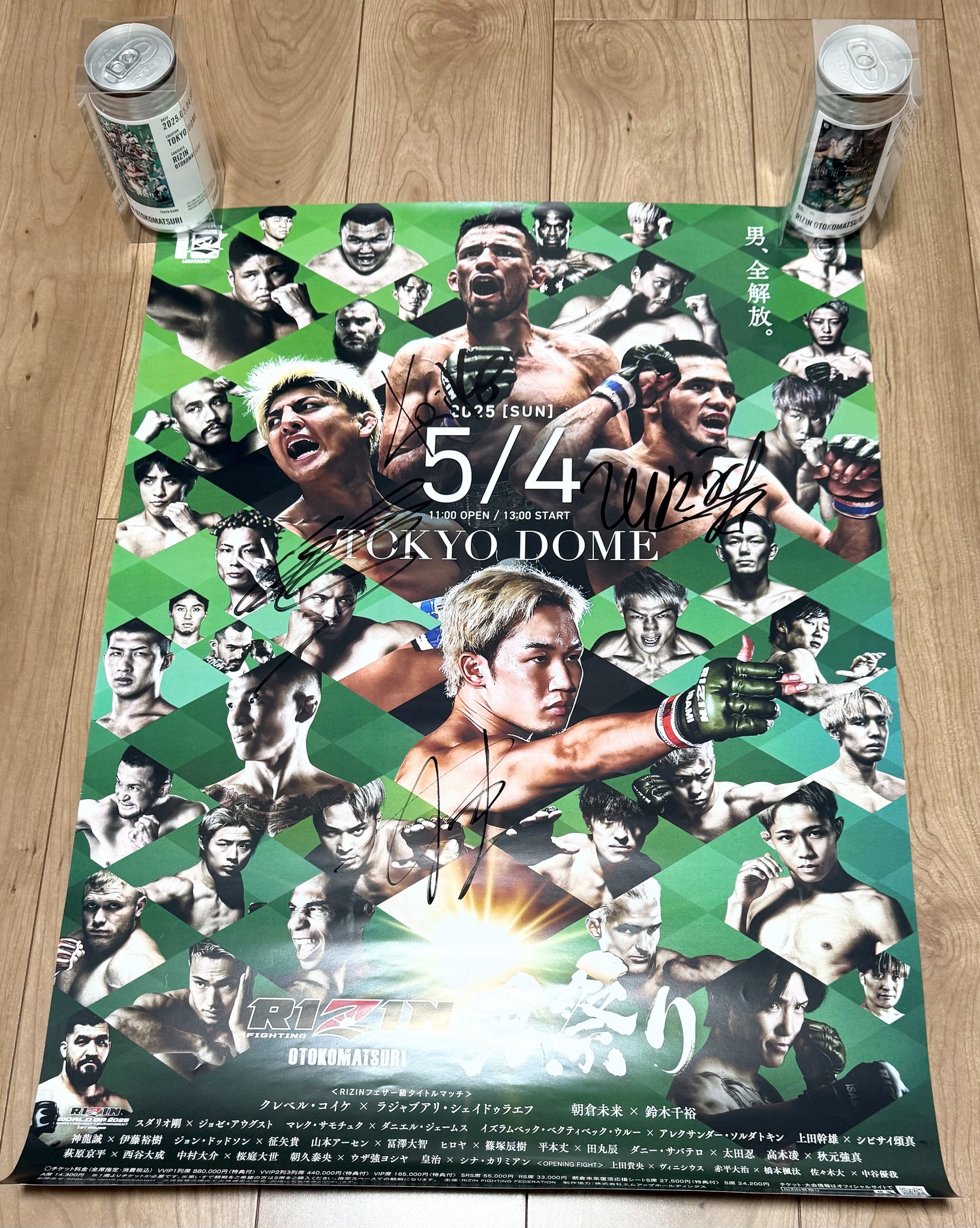 RIZIN.49全選手サイン入りポスター鈴木千裕vsクレベル・コイケ堀口恭司