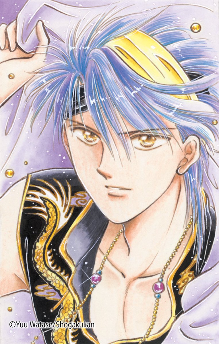 本日、6月28日は 朱雀七星士のひとり 鬼宿のお誕生日です