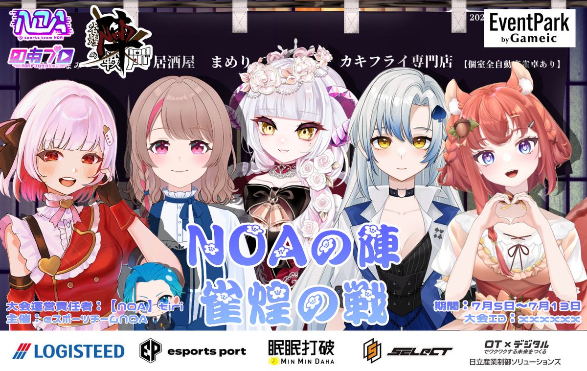 myns.s様 リクエスト 5点 まとめ商品 myns.s様 リクエスト 5点 まとめ