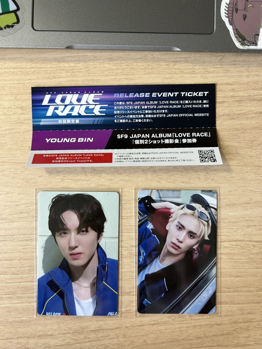 SF9 リリイベ 握手券 テヤン リリイベ券 SF9 リリイベ 握手券 テヤン