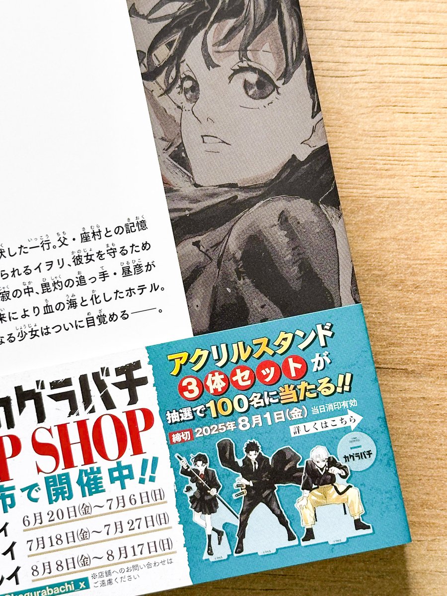 GvI7EaSa0AA2ydh.jpg?format=jpg