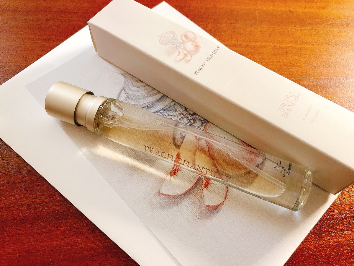 アロマブレンドバーのディスカバリーセットとピーチシャンティ到着