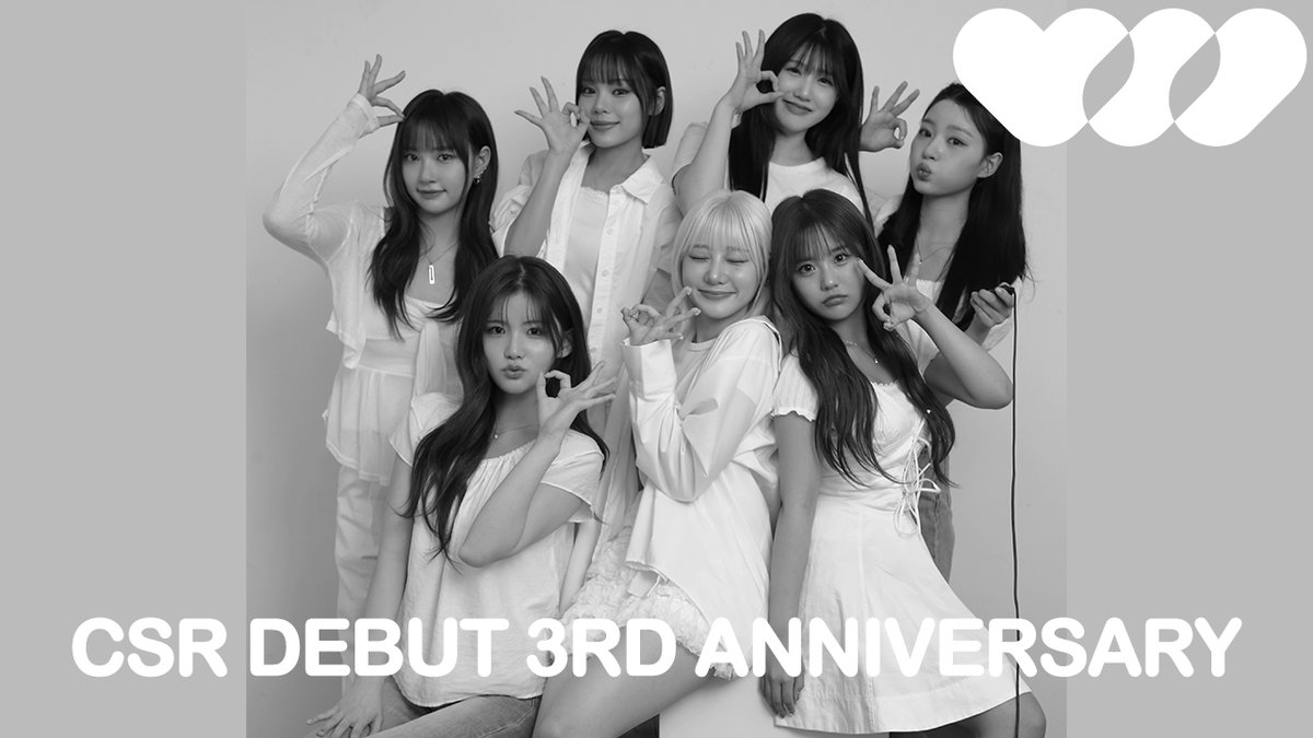 CSR チョッサラン 첫사랑 初恋 クムヒ CSR チョッサラン 첫사랑 初恋