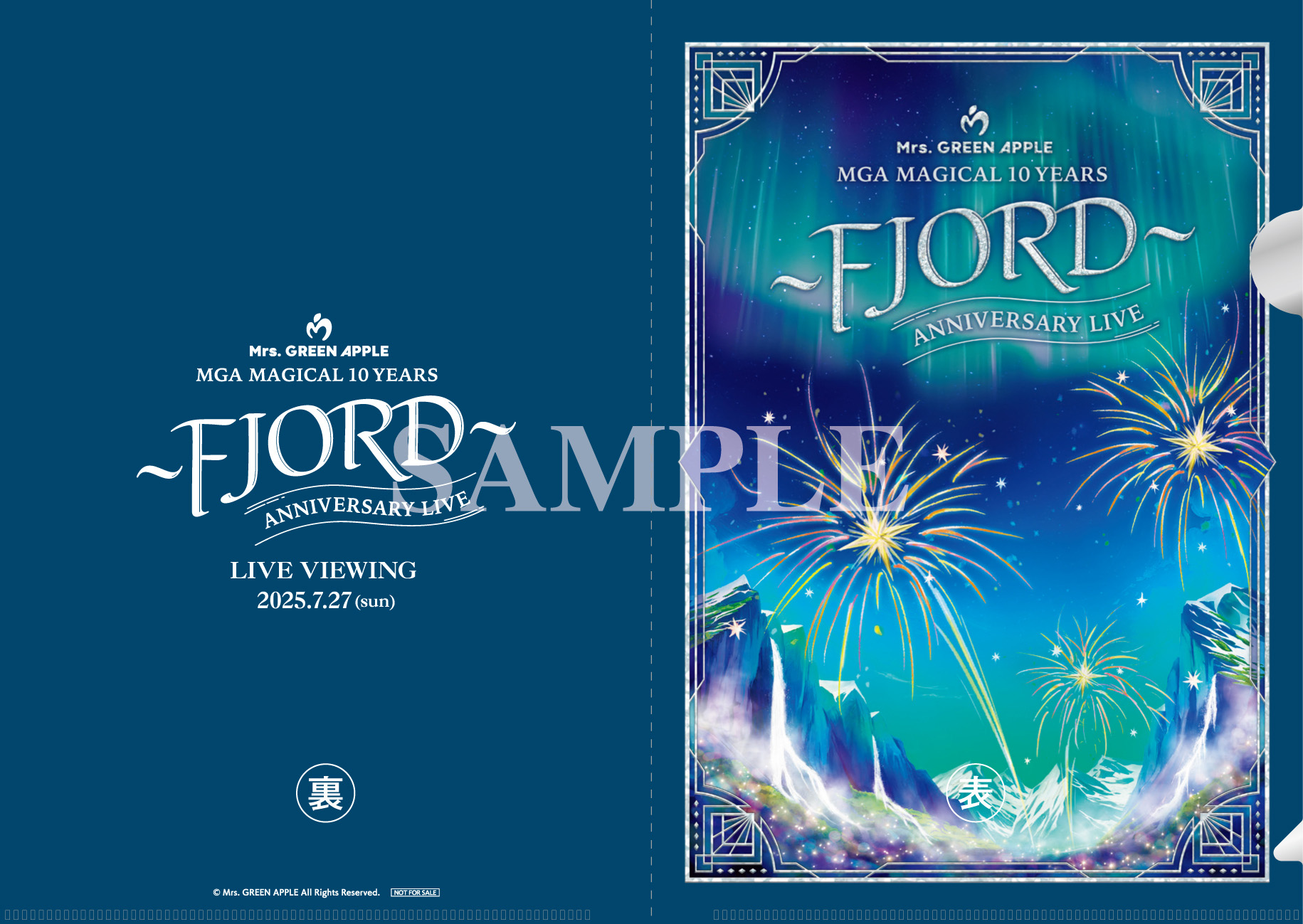 MGA10周年記念ライブFjordリンゴジャムシート特典＋来場者ノベル4点