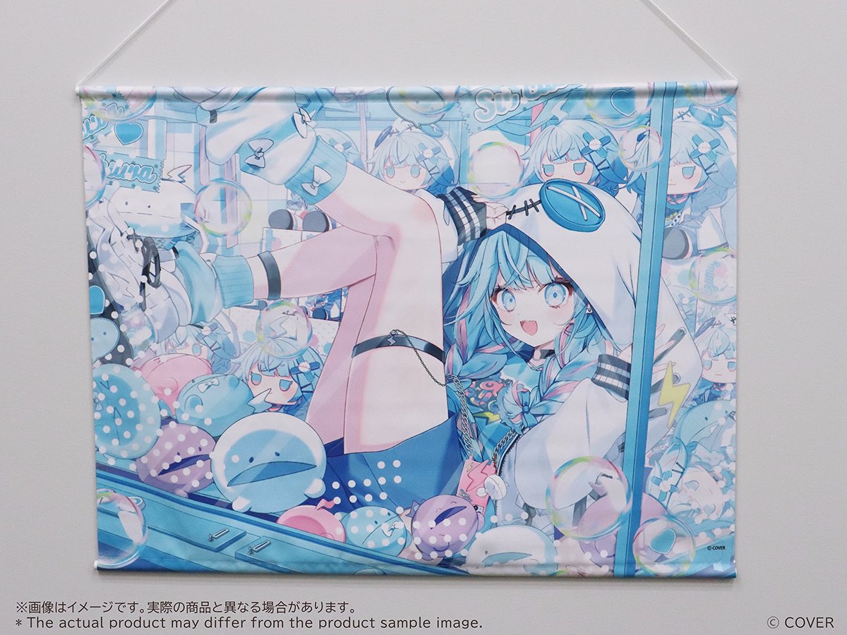 水宮枢 誕生日記念2025 sampleのお写真がとどいたよ〜❕ ▽注文受付