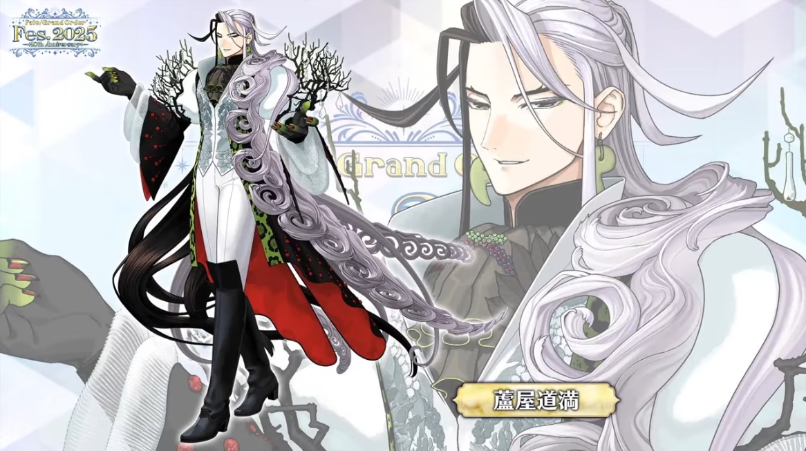 くらぶカルデア FGOラジオステーション』にて10周年描き下ろし