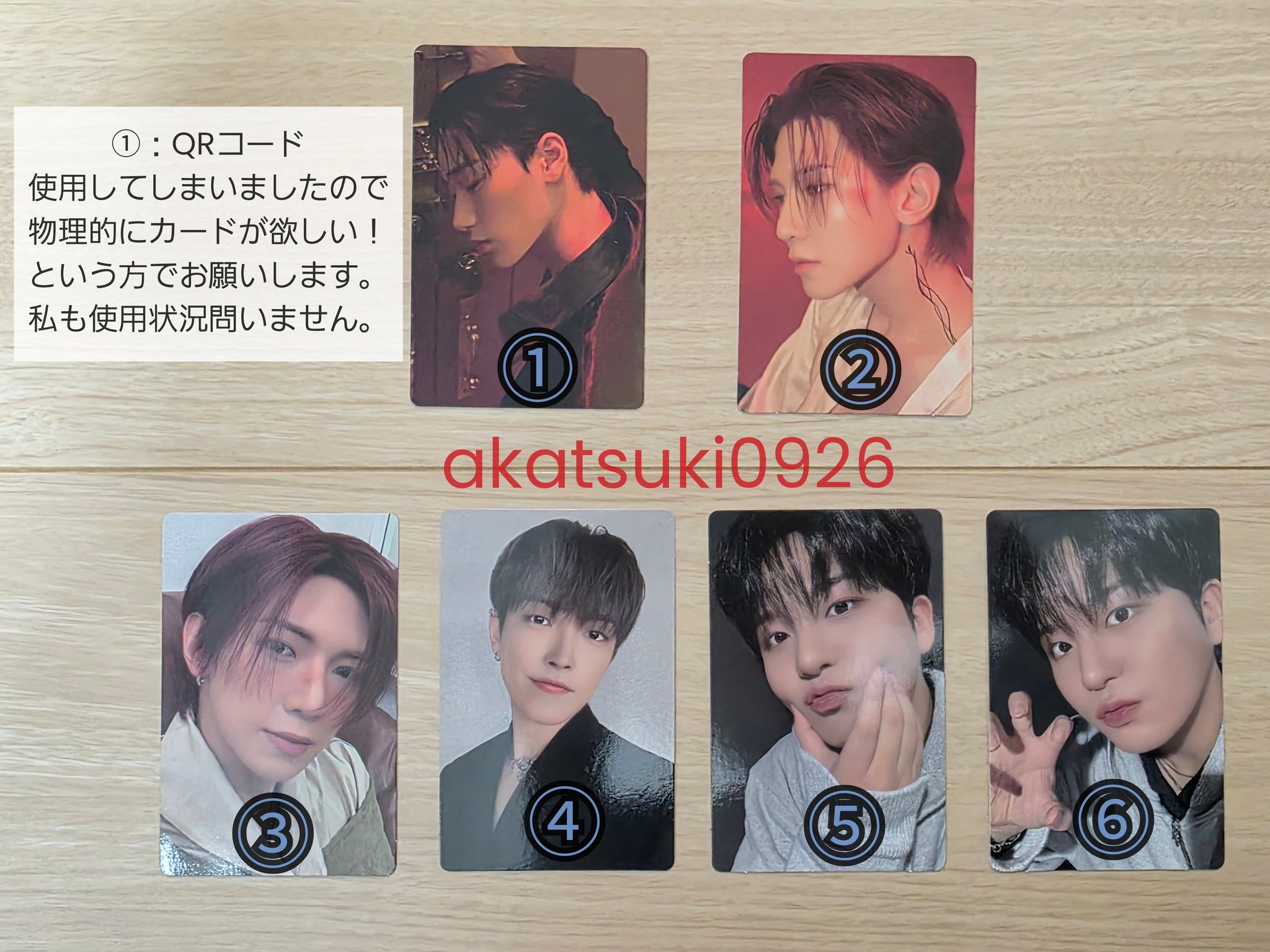 ASTRO ムンビン トレカ ムンビン トレカ アストロ astro all night