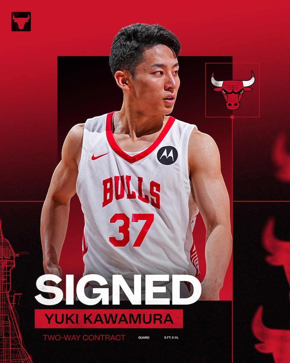 超絶朗報】 河村勇輝、名門シカゴ・ブルズと2WAY契約締結🎉🎉🎉 ブルズ