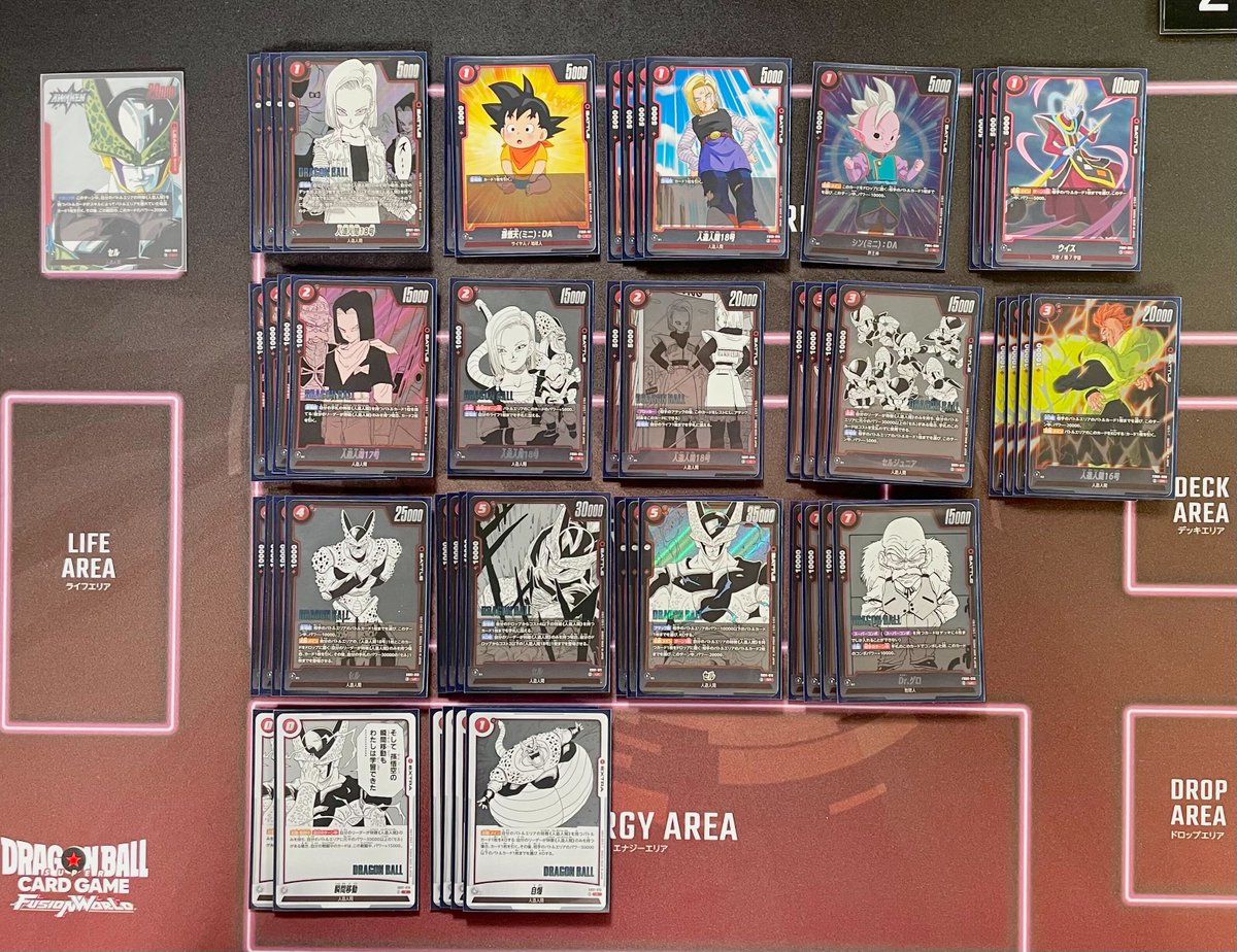 フュージョンワールド 魔人ブウ 構築済みデッキ 高レート フュージョン