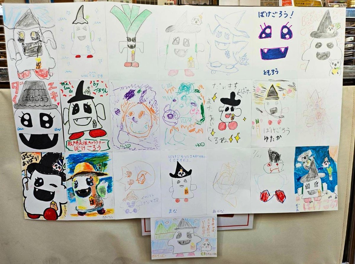 かめちゃん様確認用 かめちゃん様確認用 かめちゃん様 確認用 【公式