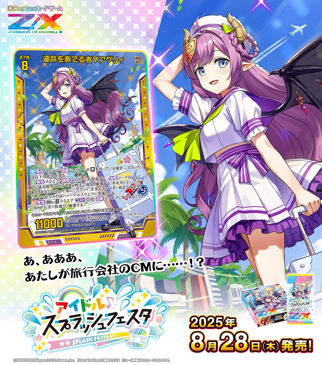 BUYEE公式アカウント30専用ページ BUYEE公式アカウント29様専用 - メルカリ