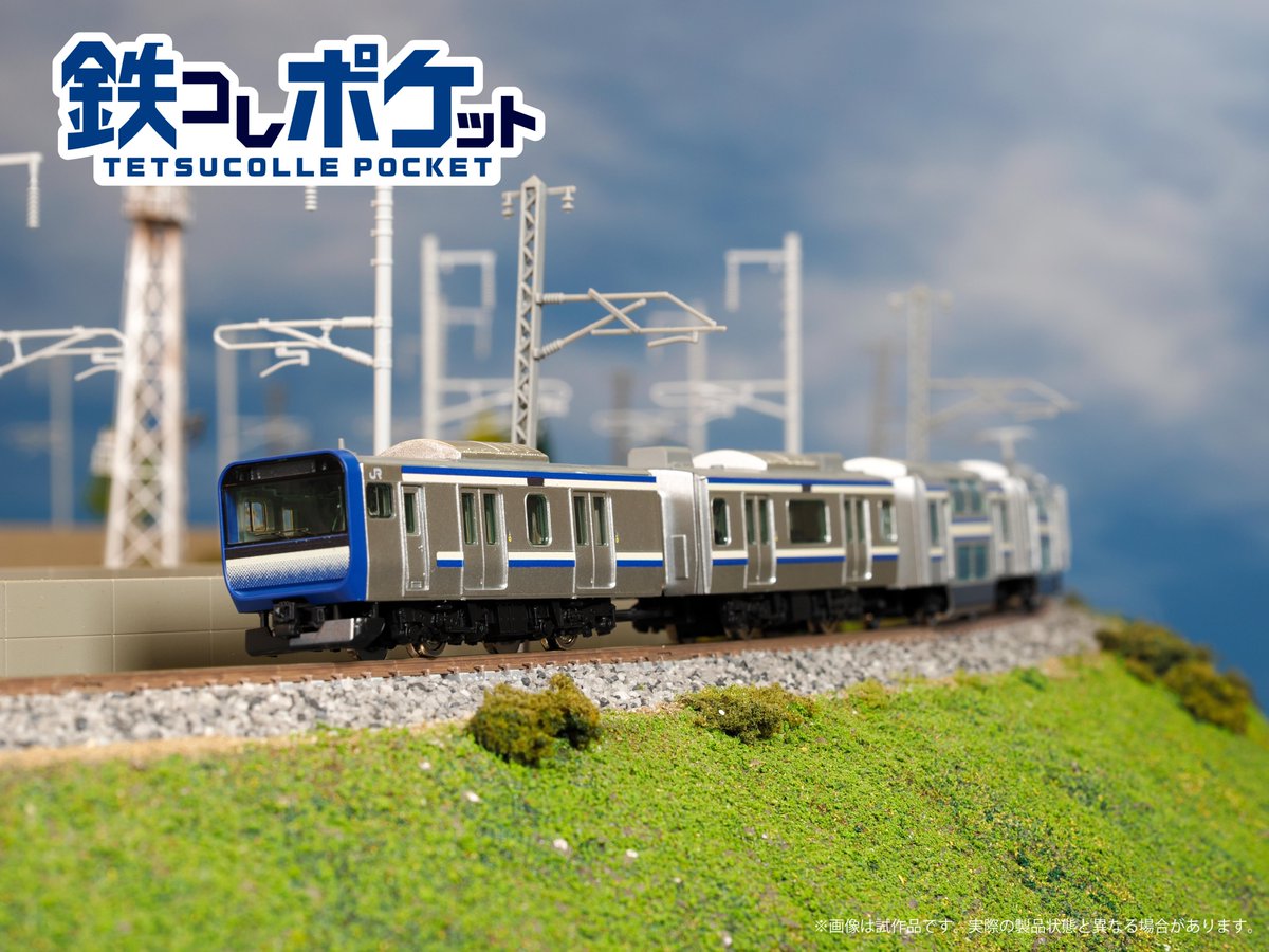 GwcLwTLaMAAmKBJ.jpg?format=jpg