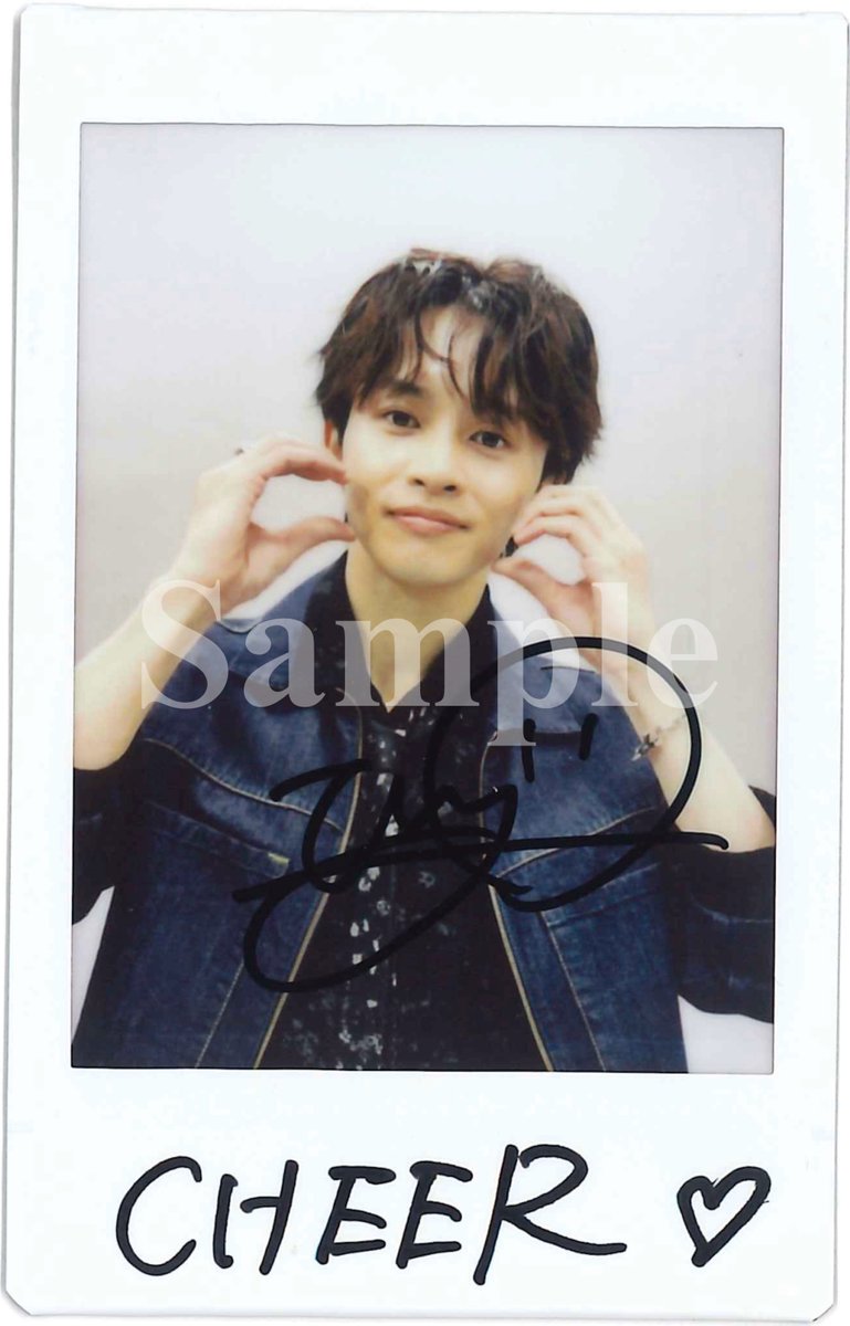 CHEER Vol.60 🎁 #草川拓弥 さん サイン入りチェキを1名様にプレゼント