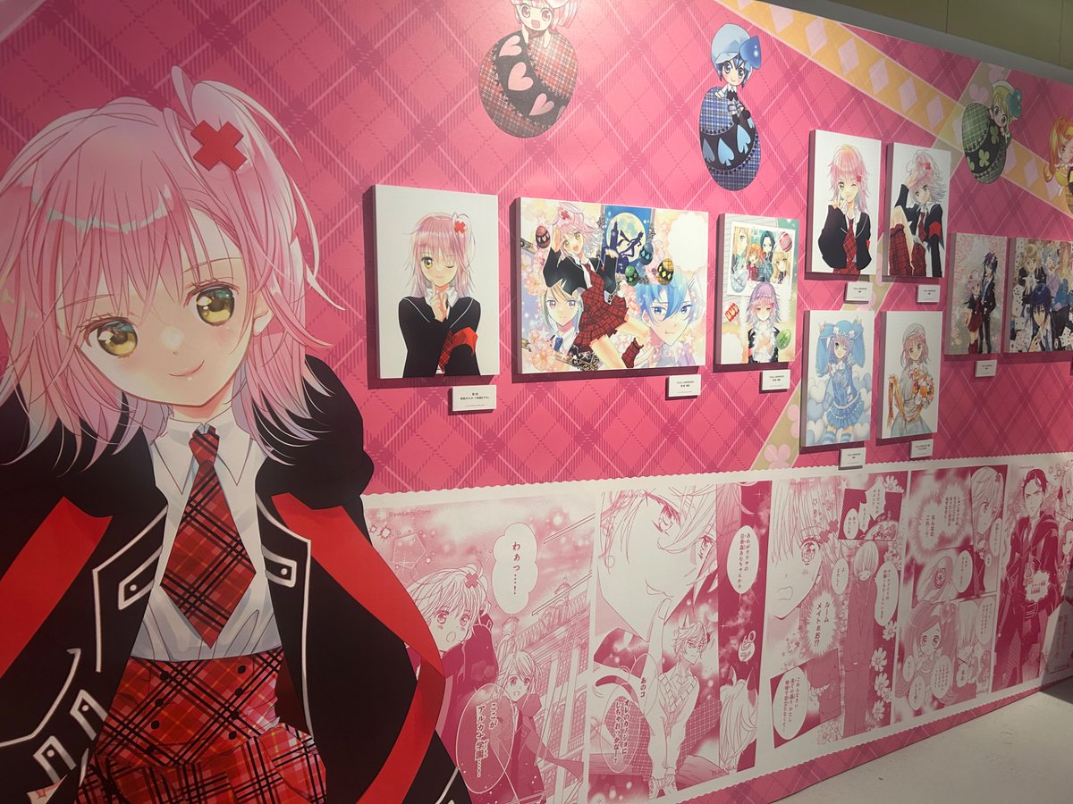 先日クラファン複製原画サイン入れからのハラカドにお邪魔してきました