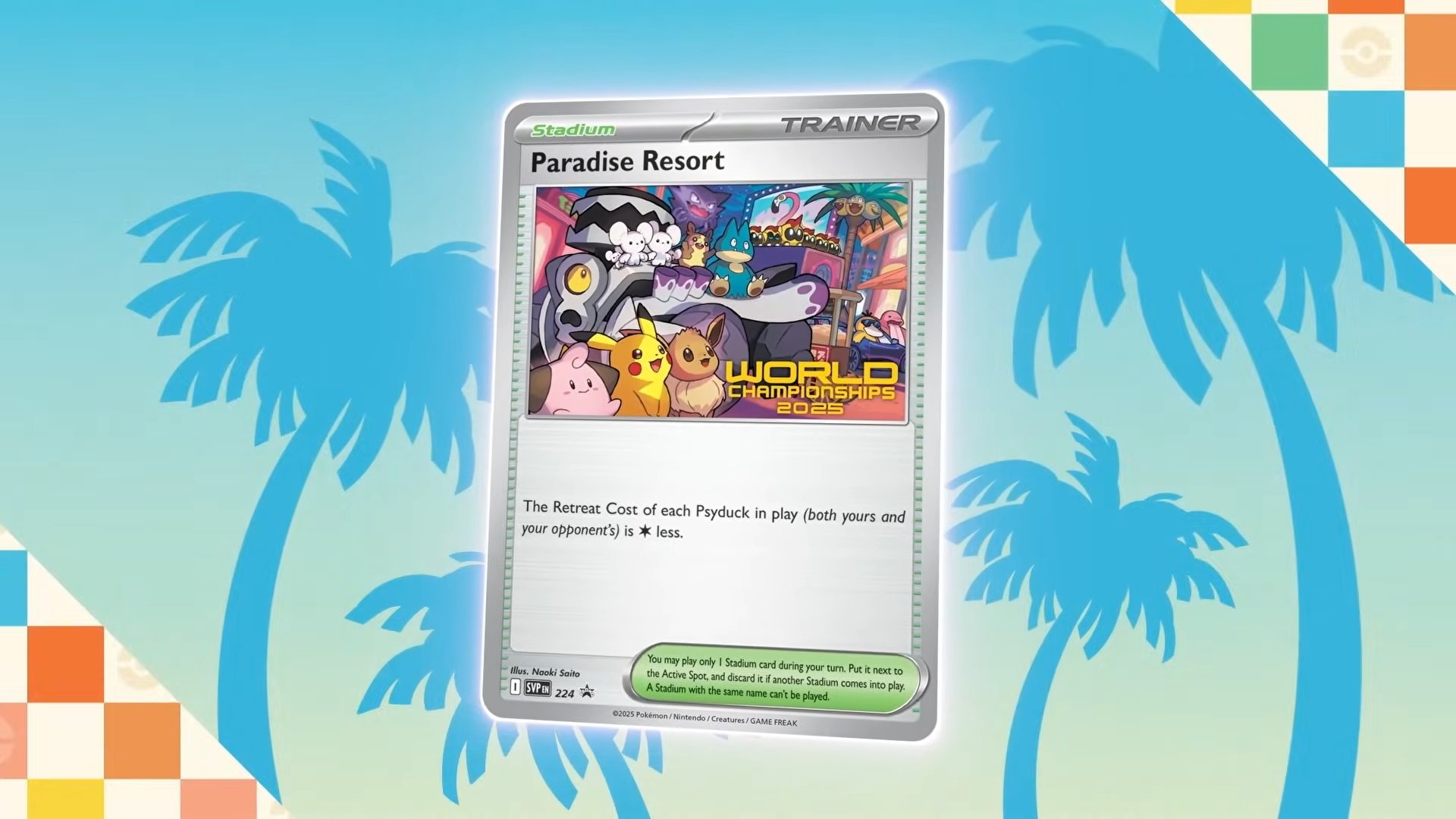 未開封】WCS2025アナハイムプロモカード 出場選手限定 パラダイス