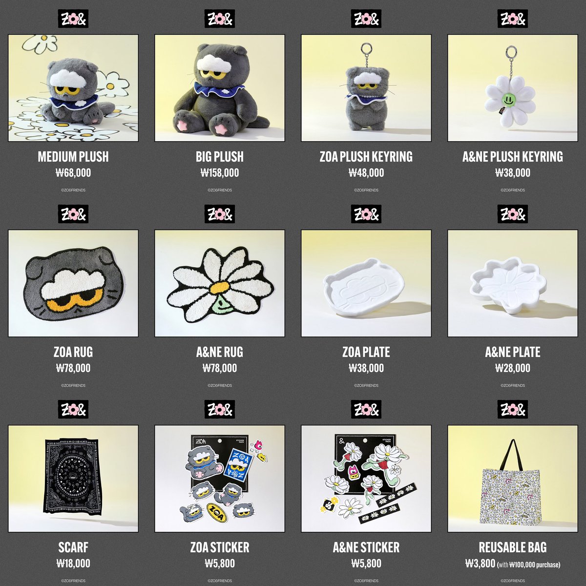 G-DRAGON X LINE FRIENDS ZO&FRIENDS 1st POP-UP🐈‍⬛🌼 本国