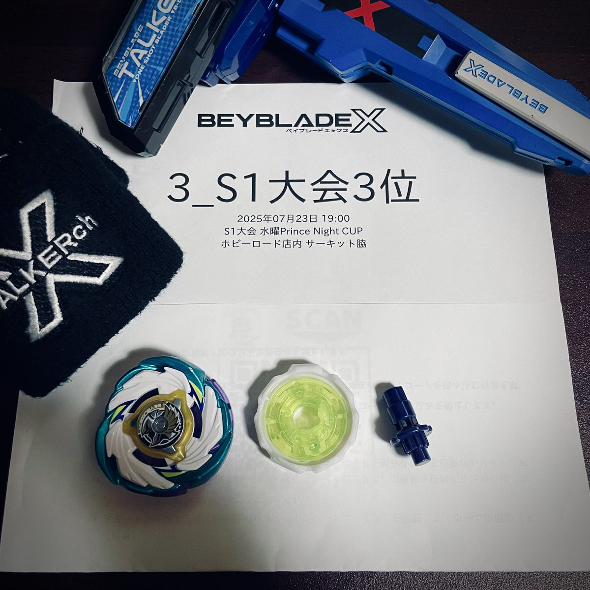 決勝以外全てワンベイで行われる平日S1大会にて3位入賞！！ 適当に手に