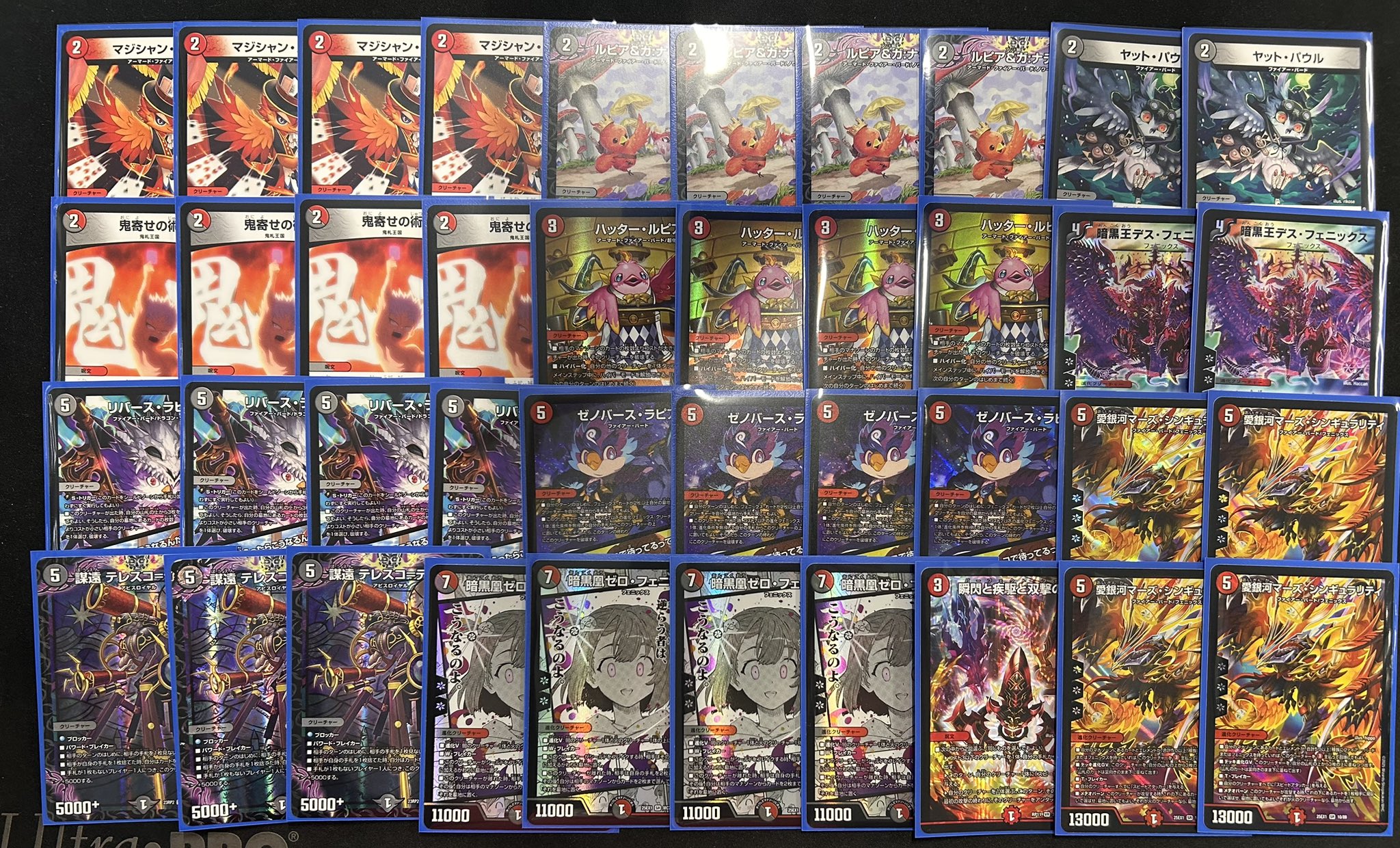 即日発送】赤黒フェニックスデッキ+調整パーツ 即日発送】赤黒