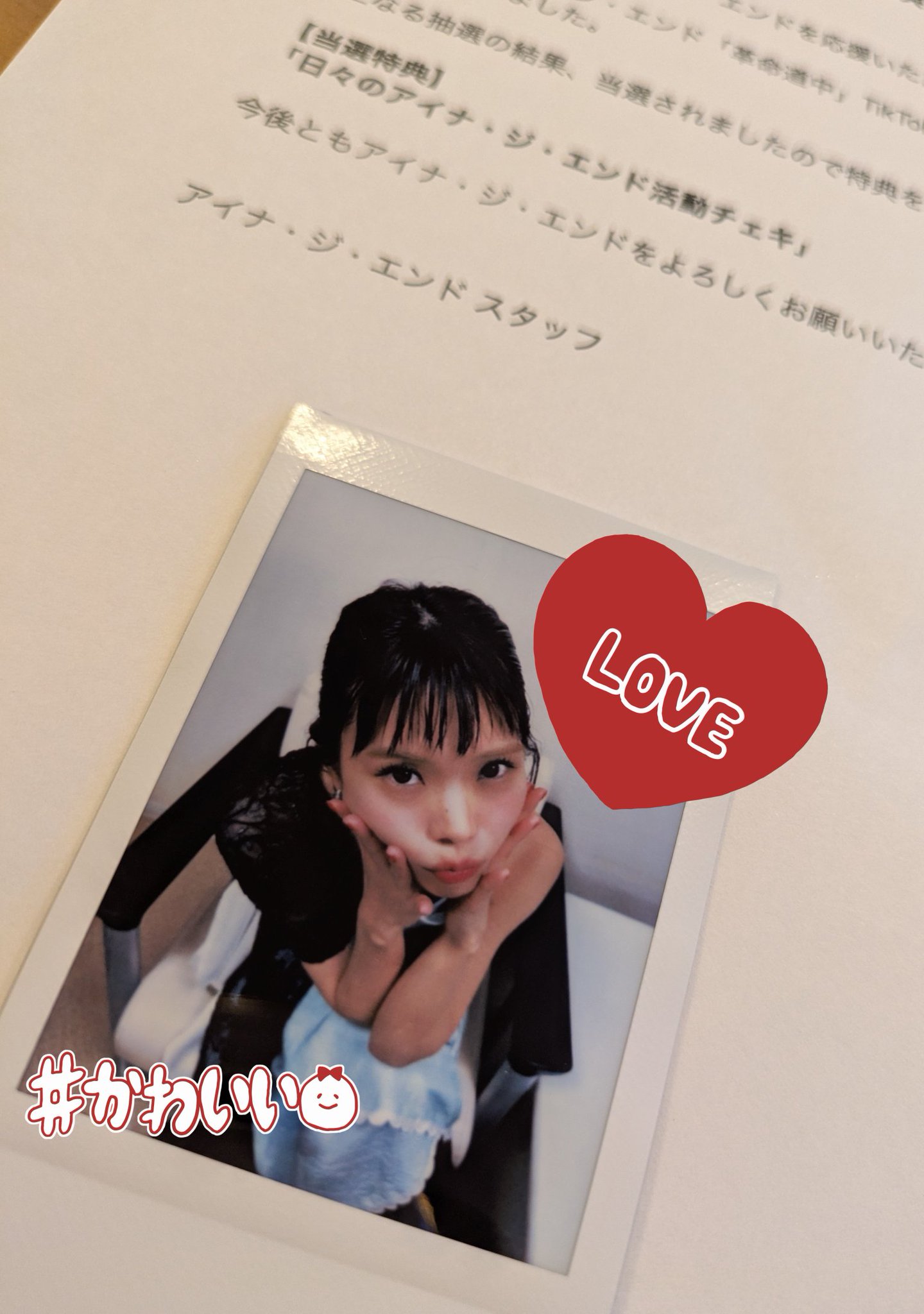 こ*ぼ様 アイナ・ジ・エンド THE ZOMBI 直筆 サイン チェキ 付き こ*ぼ