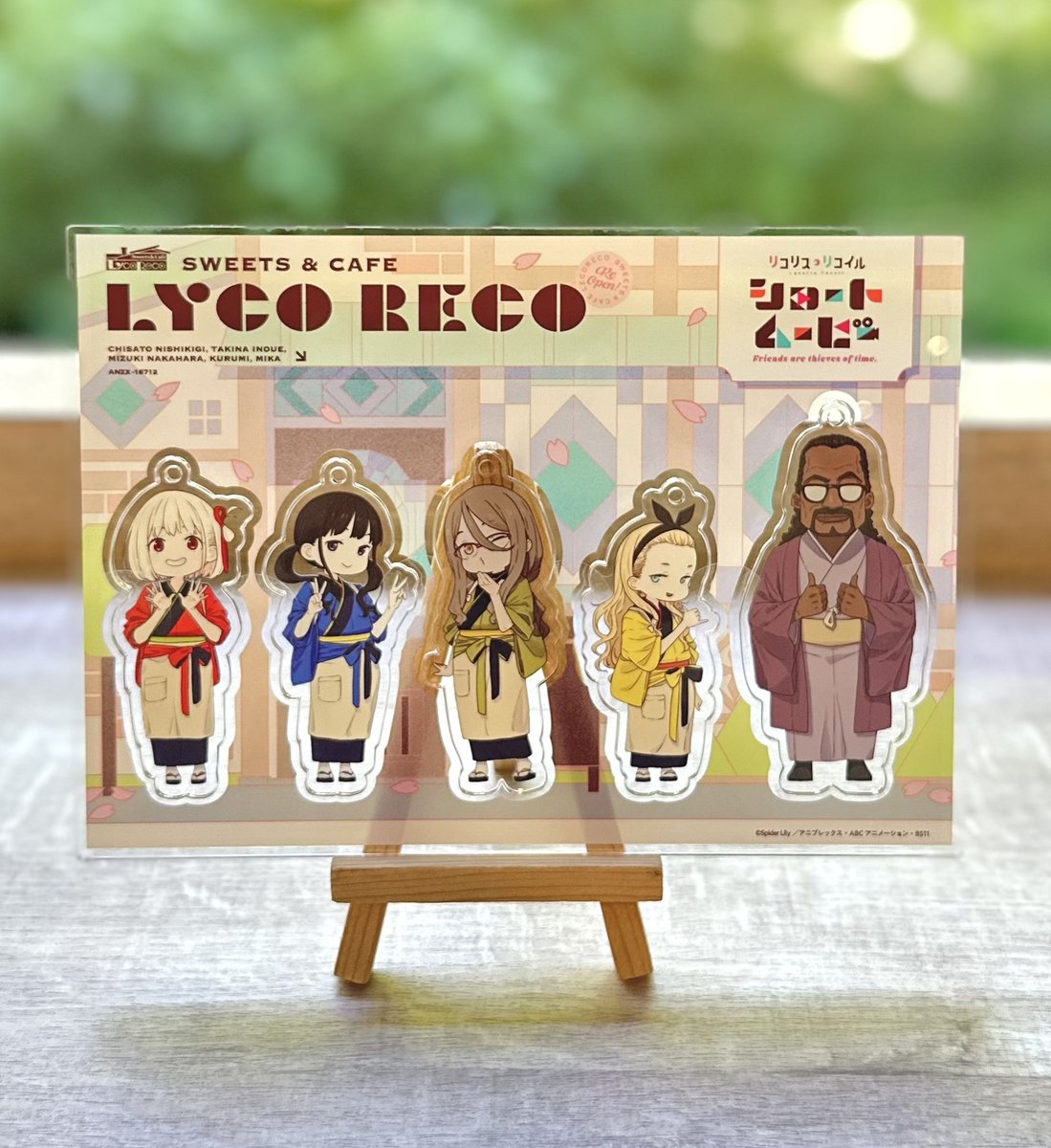 新品 新品 全6種 リコリスリコイル ご当地アクリルチャーム 全6種