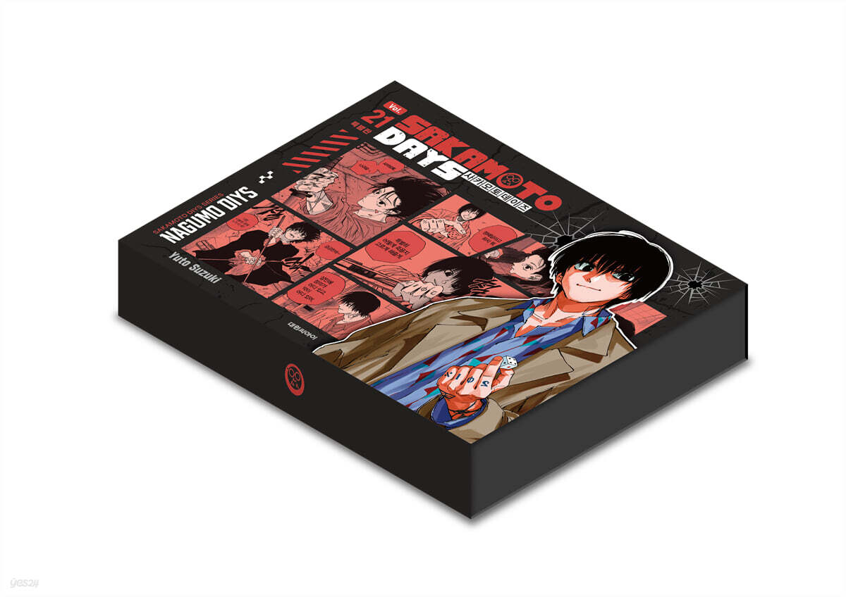 マジックザギャザリング LTC-0403ヘンネス・アンヌーンMサージフォイル