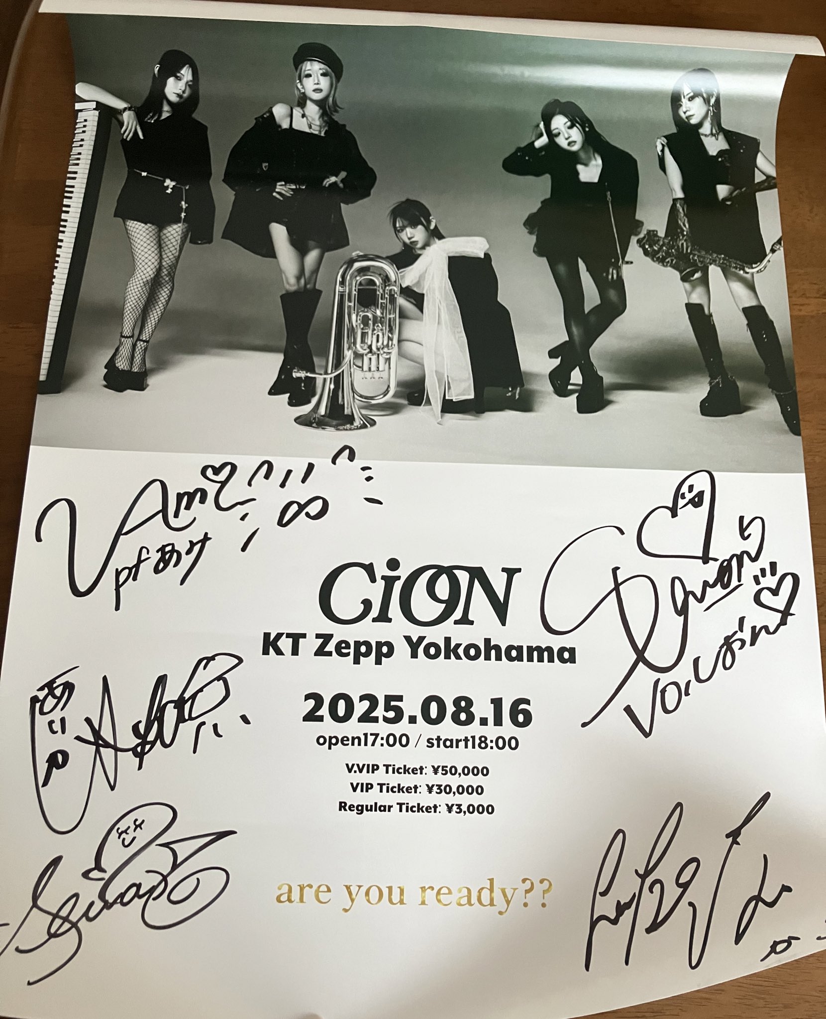 Roger Eno & Kite St, John 直筆サイン Roger Eno & Kite St, John