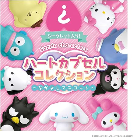 ⚠️まもなく発売開始⏰📣／ 「Sanrio characters ハートカプセル