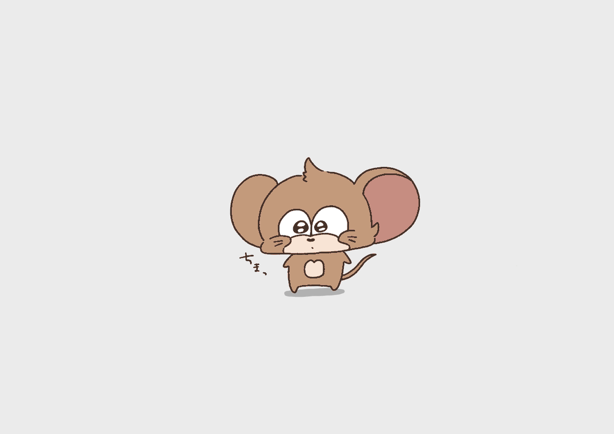 さんど (@sandwiti0141) / Posts / X