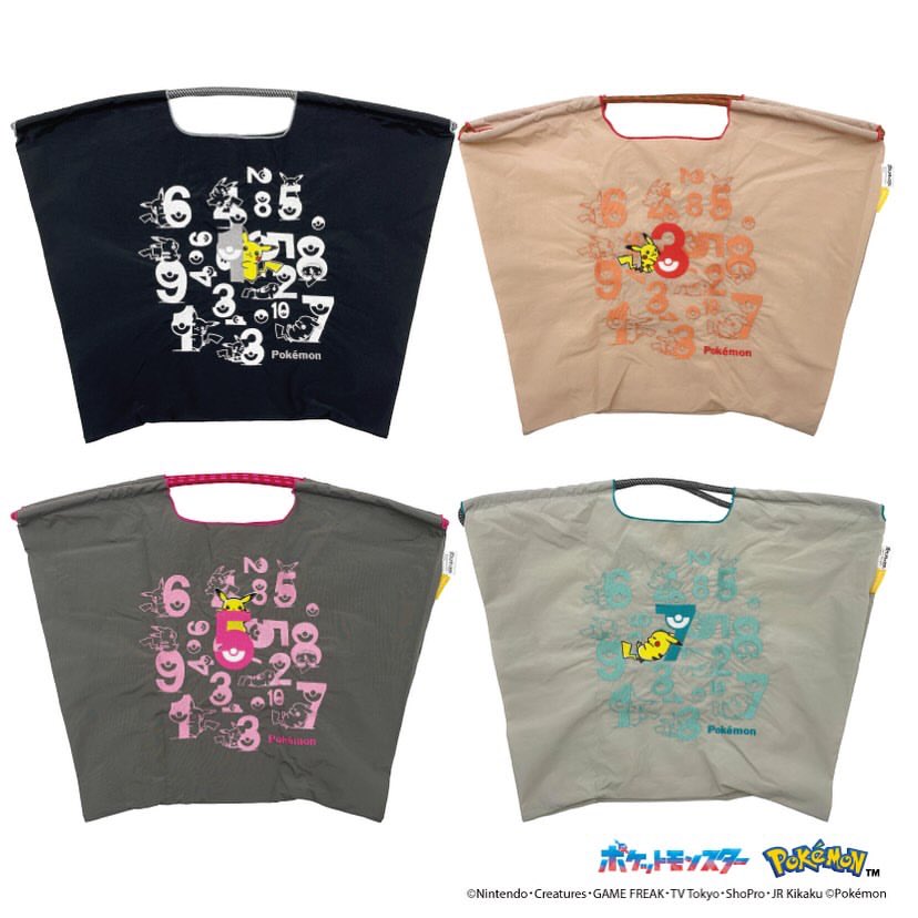 Ball & Chain YELLOW LABELから、待望のポケットモンスターモデルが