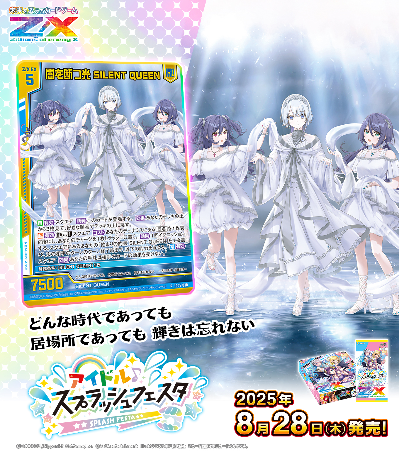 ❤︎WAKO❤︎ ⭐︎プロフ必読⭐︎様おまとめ yukaさま☆おまとめ 2025